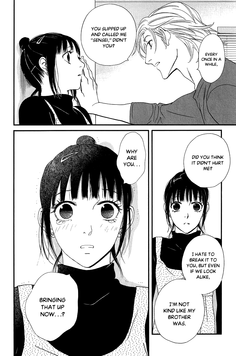 Kiss & Never Cry Chapter 31 - Page 22