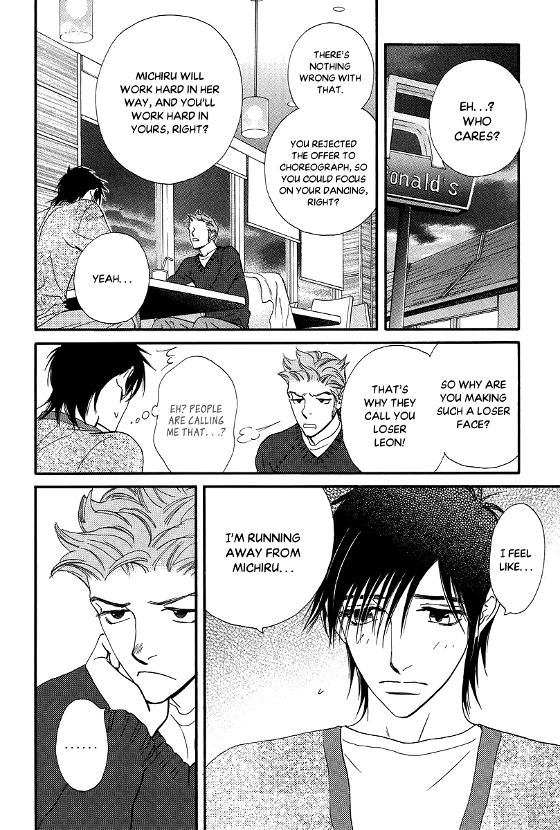 Kiss & Never Cry Chapter 31 - Page 26