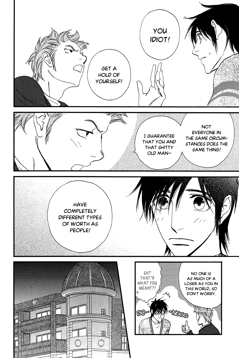Kiss & Never Cry Chapter 31 - Page 28