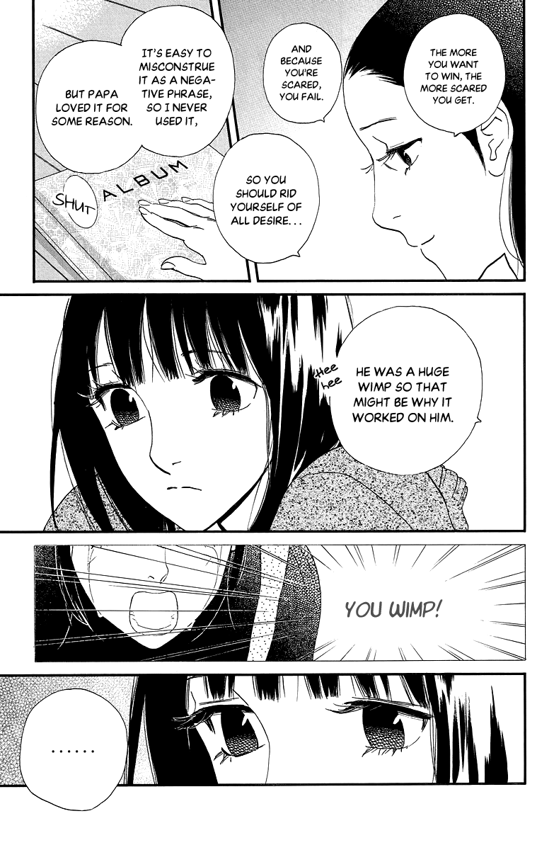 Kiss & Never Cry Chapter 31 - Page 31
