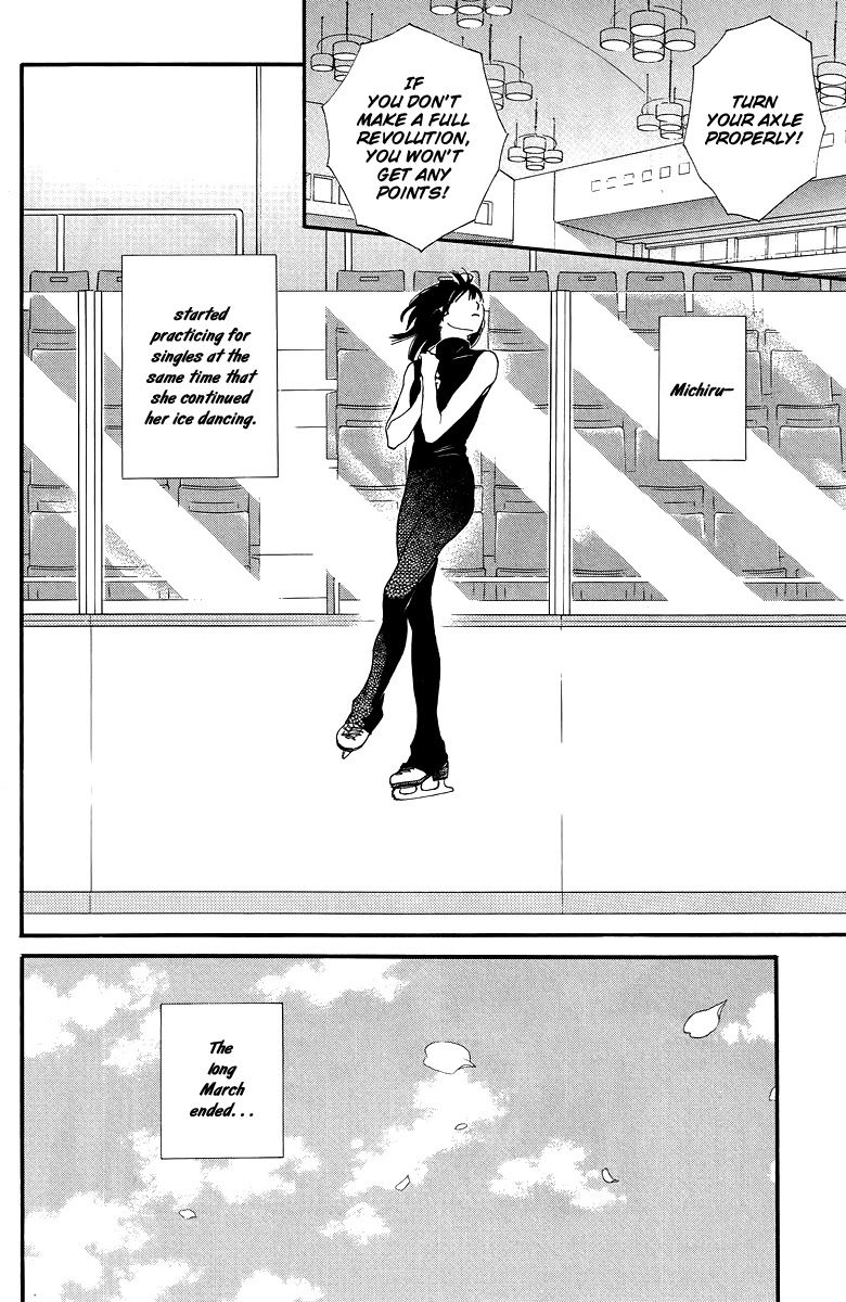 Kiss & Never Cry Chapter 31 - Page 32