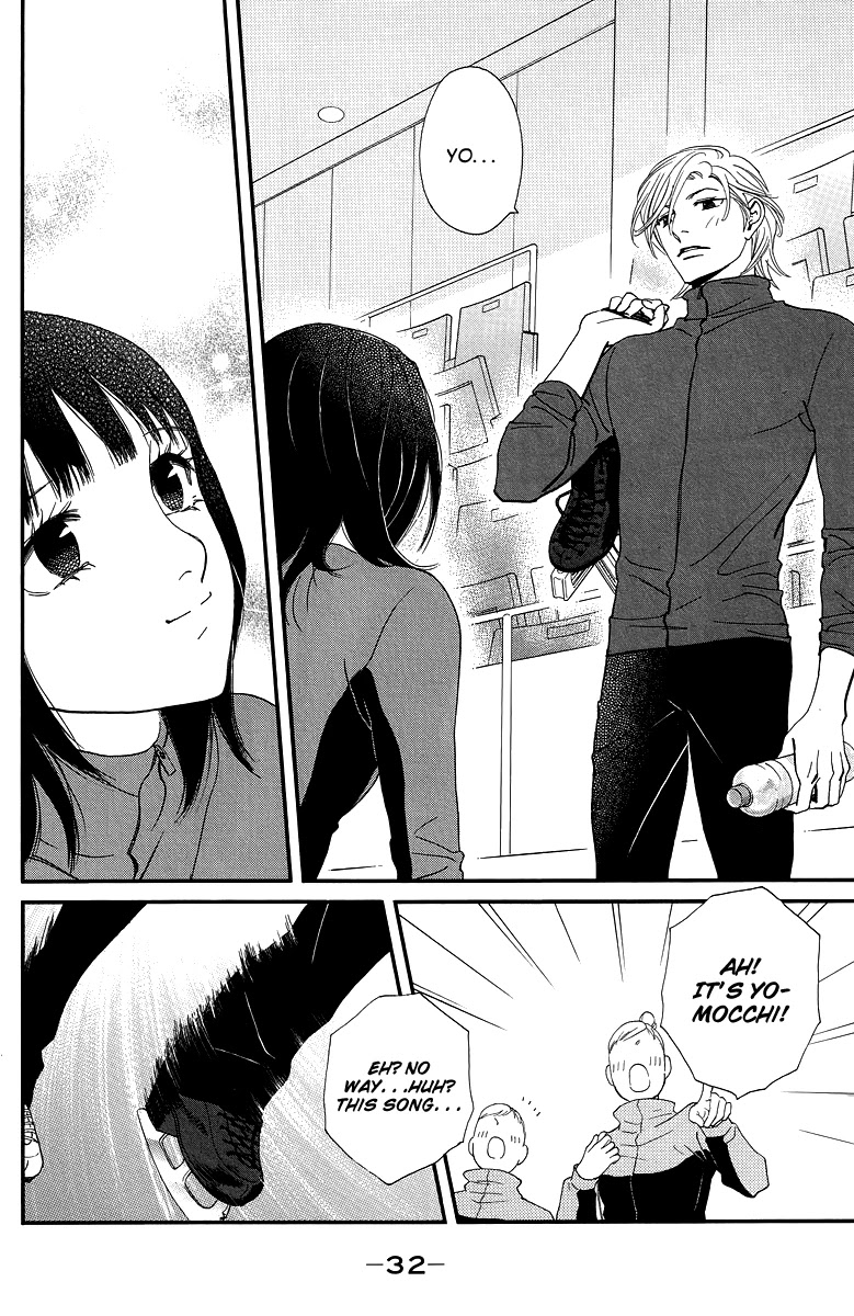 Kiss & Never Cry Chapter 31 - Page 34