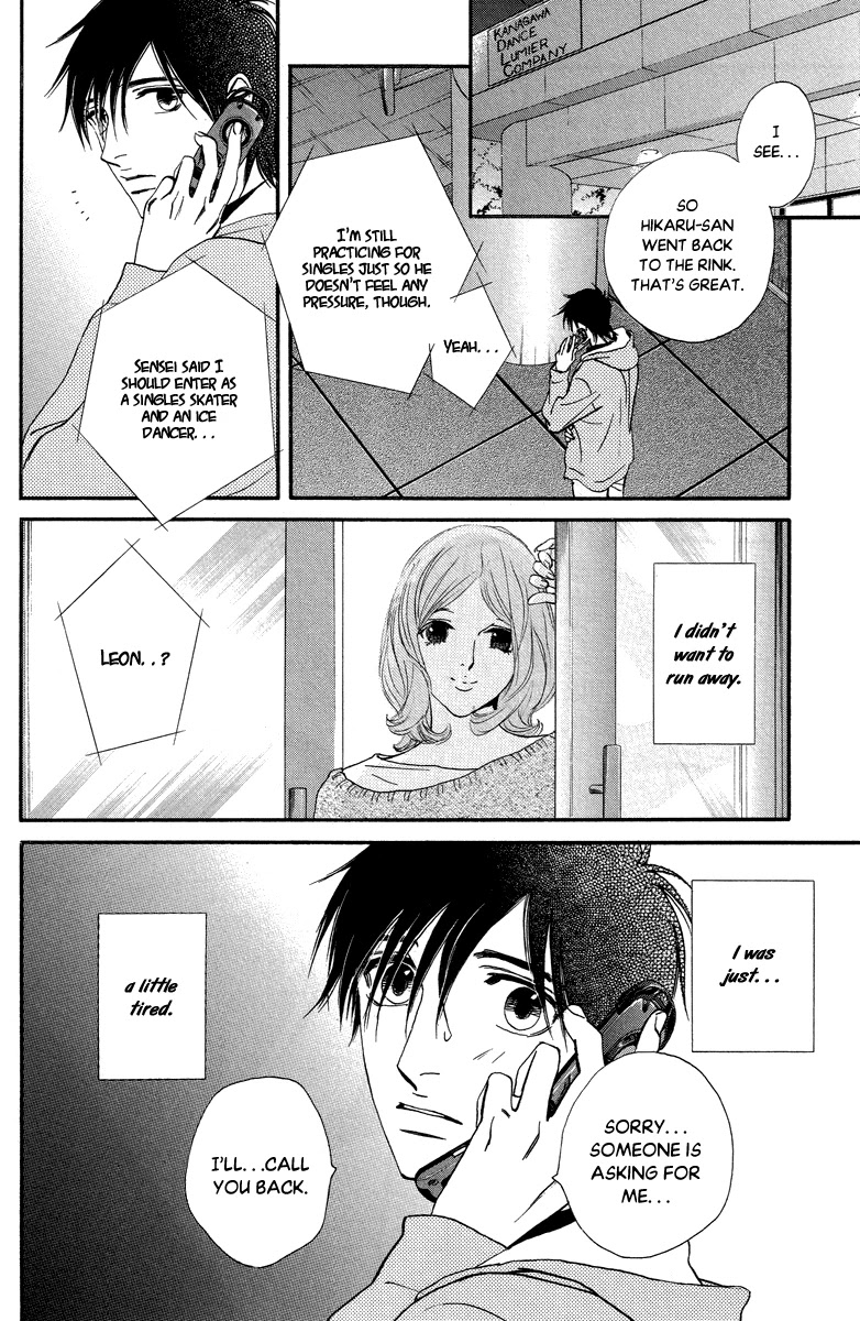 Kiss & Never Cry Chapter 31 - Page 37