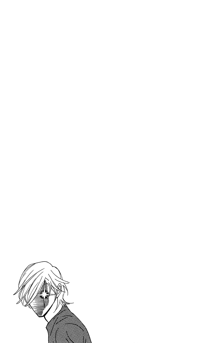 Kiss & Never Cry Chapter 31 - Page 8