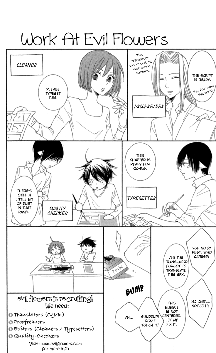 Kiss & Never Cry Chapter 32 - Page 2