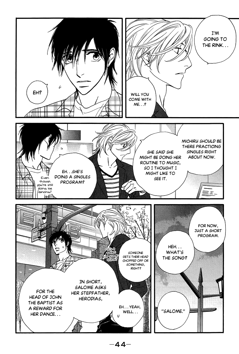 Kiss & Never Cry Chapter 32 - Page 11