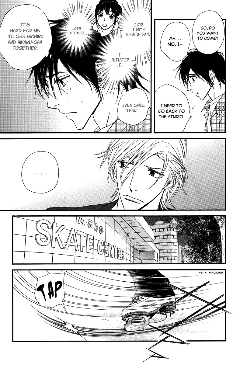Kiss & Never Cry Chapter 32 - Page 12