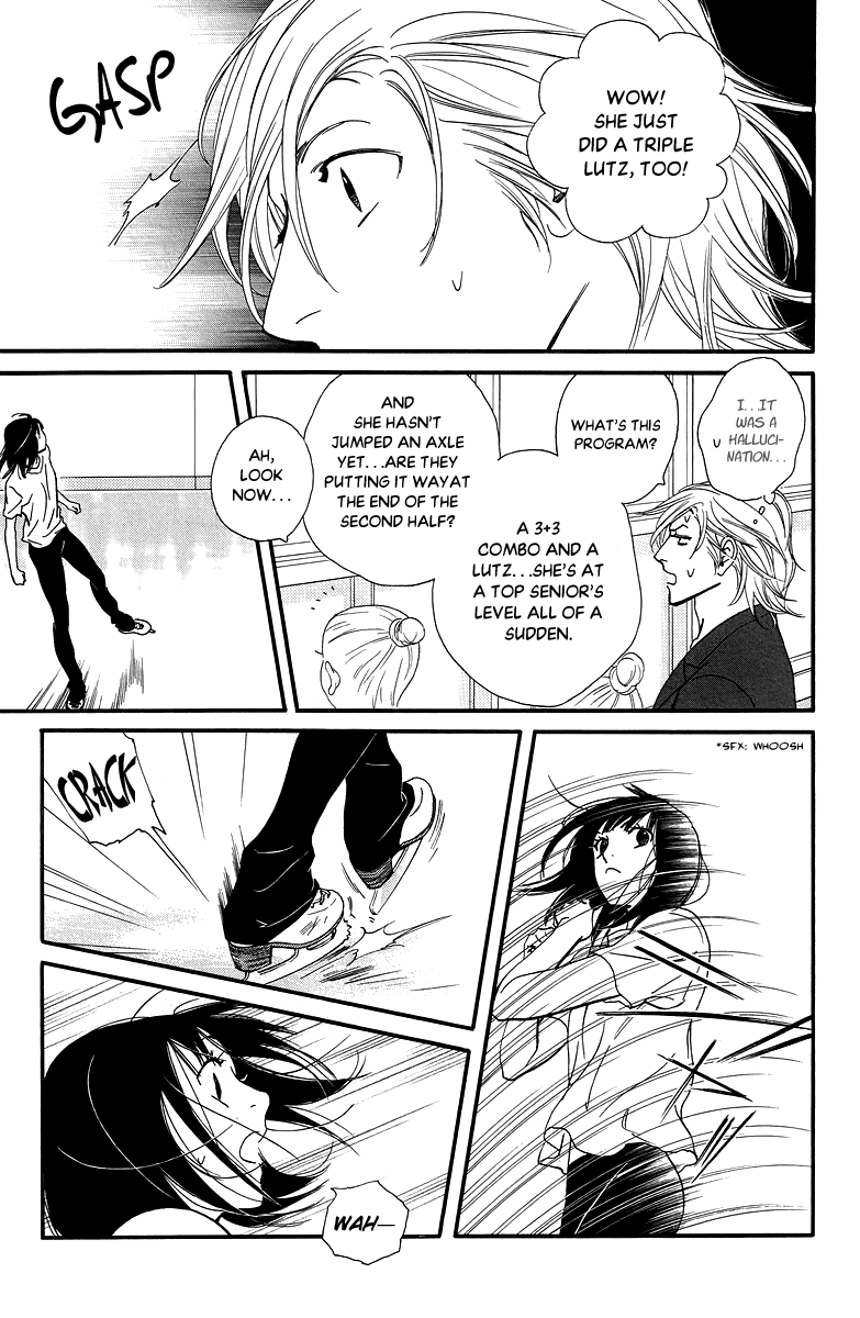 Kiss & Never Cry Chapter 32 - Page 16