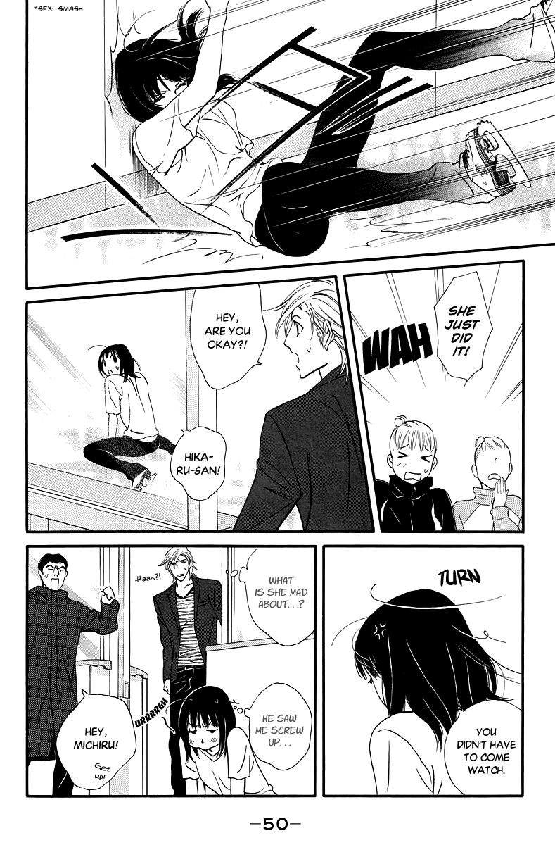 Kiss & Never Cry Chapter 32 - Page 17