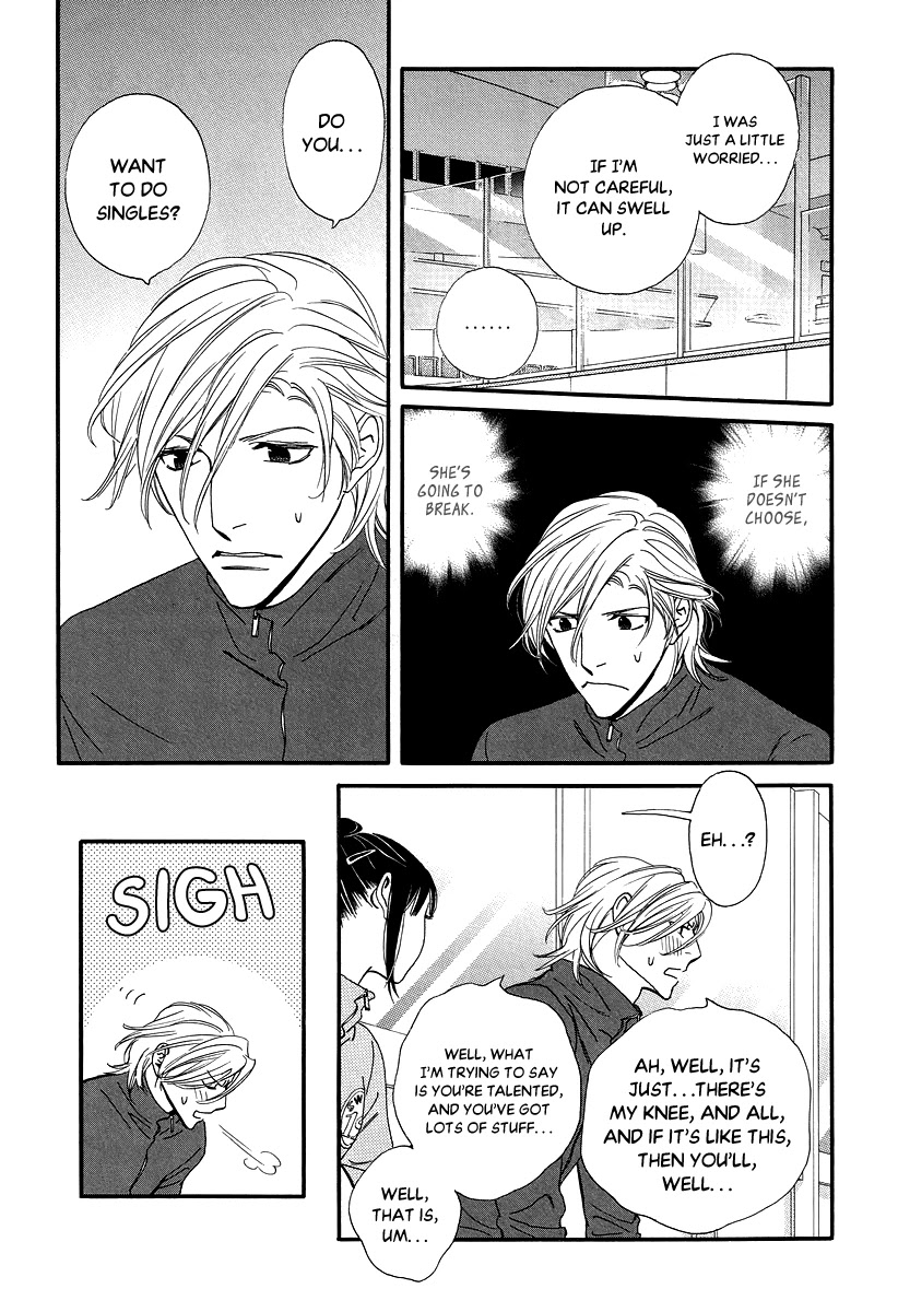 Kiss & Never Cry Chapter 32 - Page 20