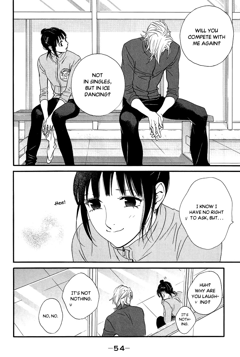 Kiss & Never Cry Chapter 32 - Page 21