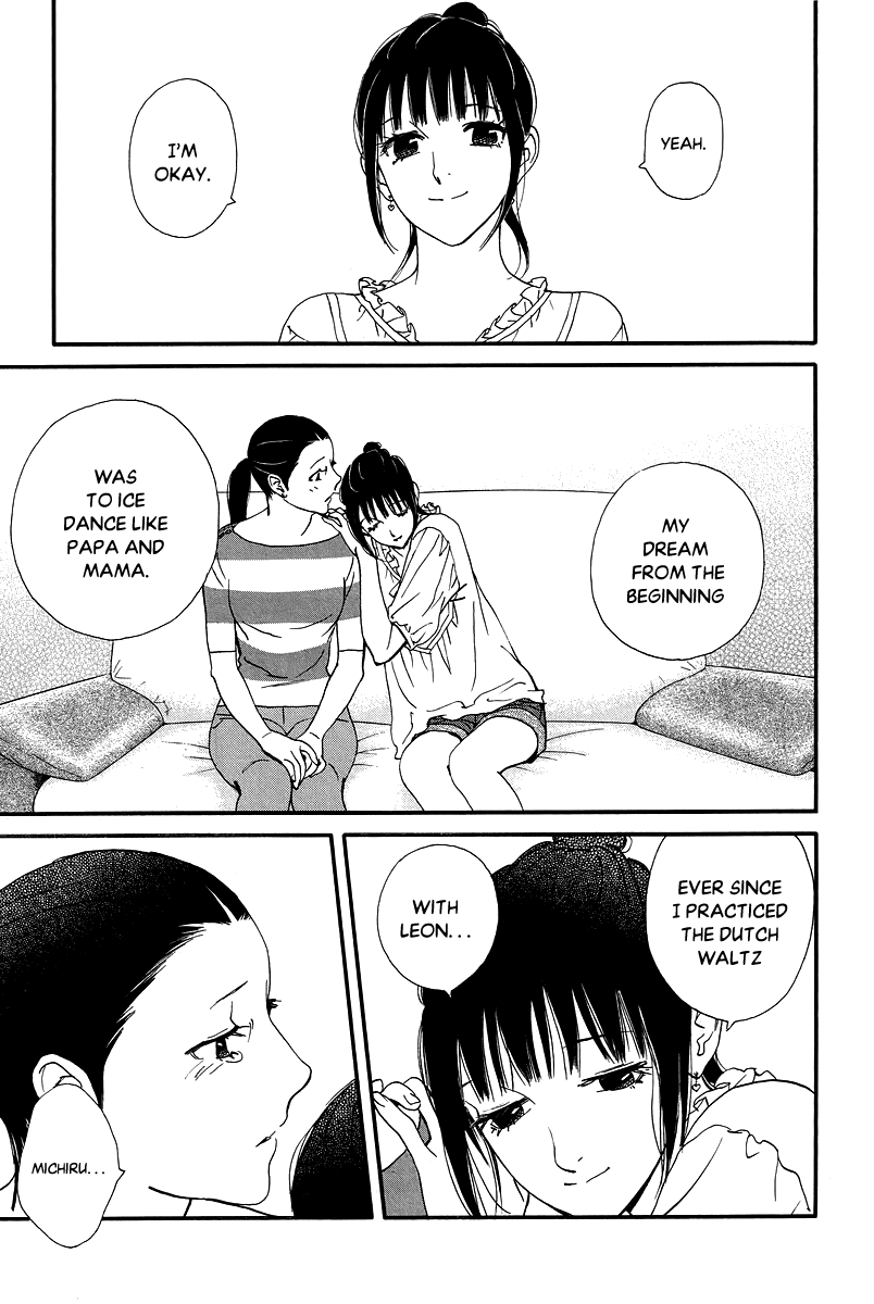 Kiss & Never Cry Chapter 32 - Page 24