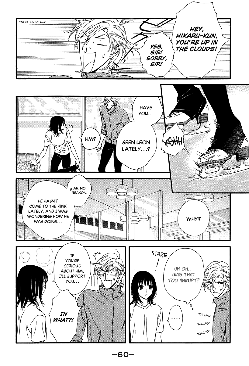 Kiss & Never Cry Chapter 32 - Page 27