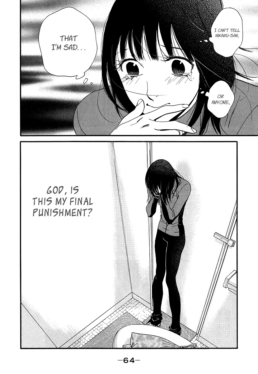 Kiss & Never Cry Chapter 32 - Page 31