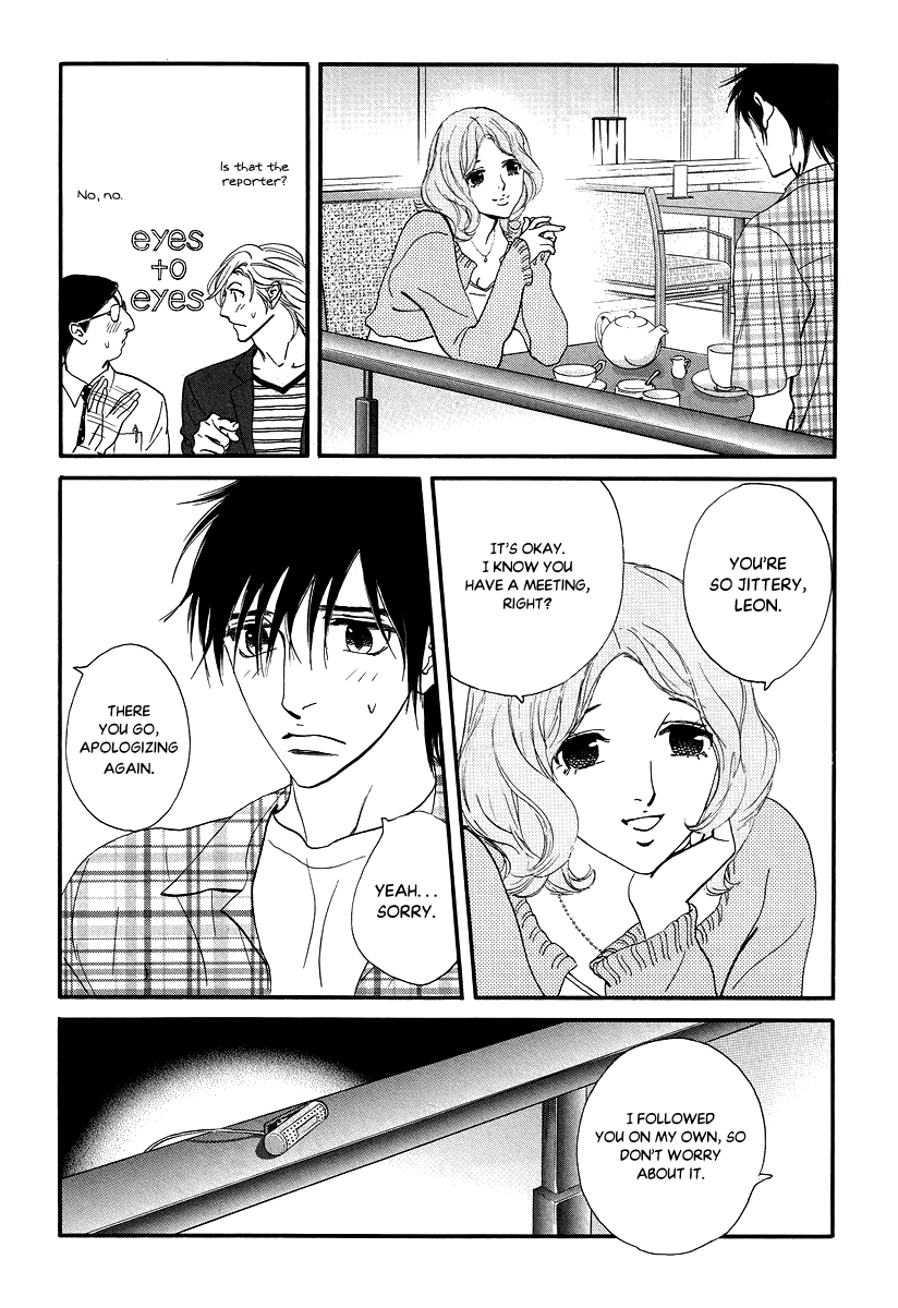 Kiss & Never Cry Chapter 32 - Page 6