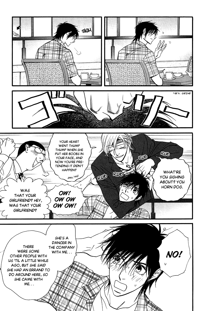 Kiss & Never Cry Chapter 32 - Page 8