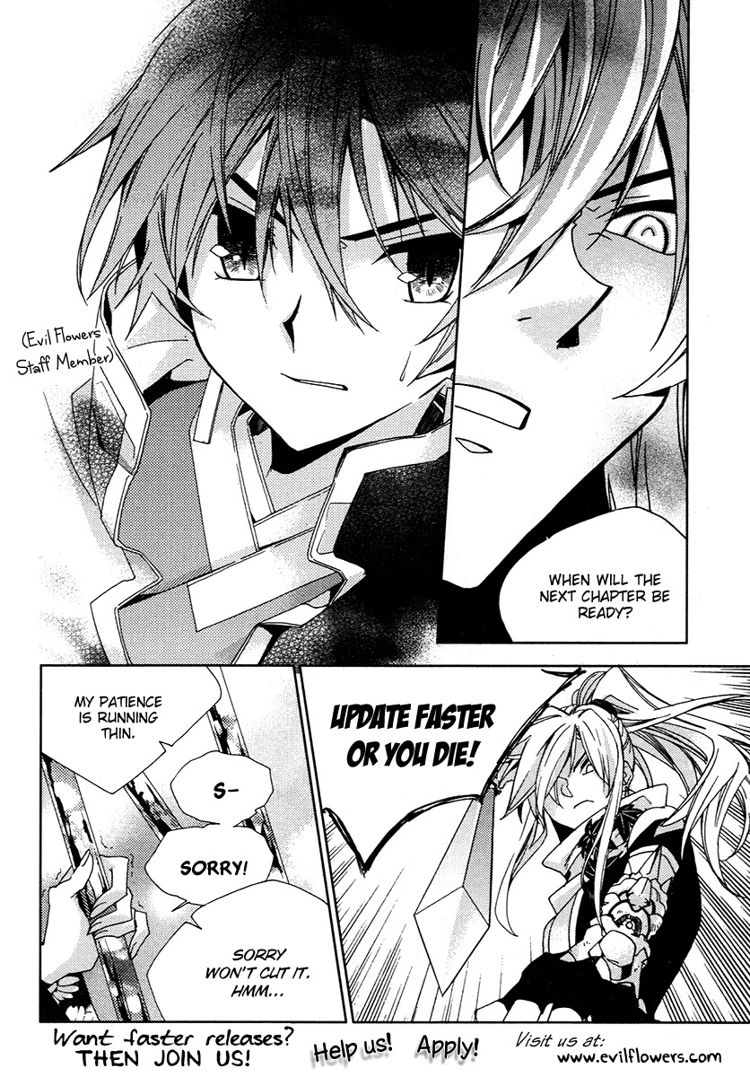 Kiss & Never Cry Chapter 33 - Page 2