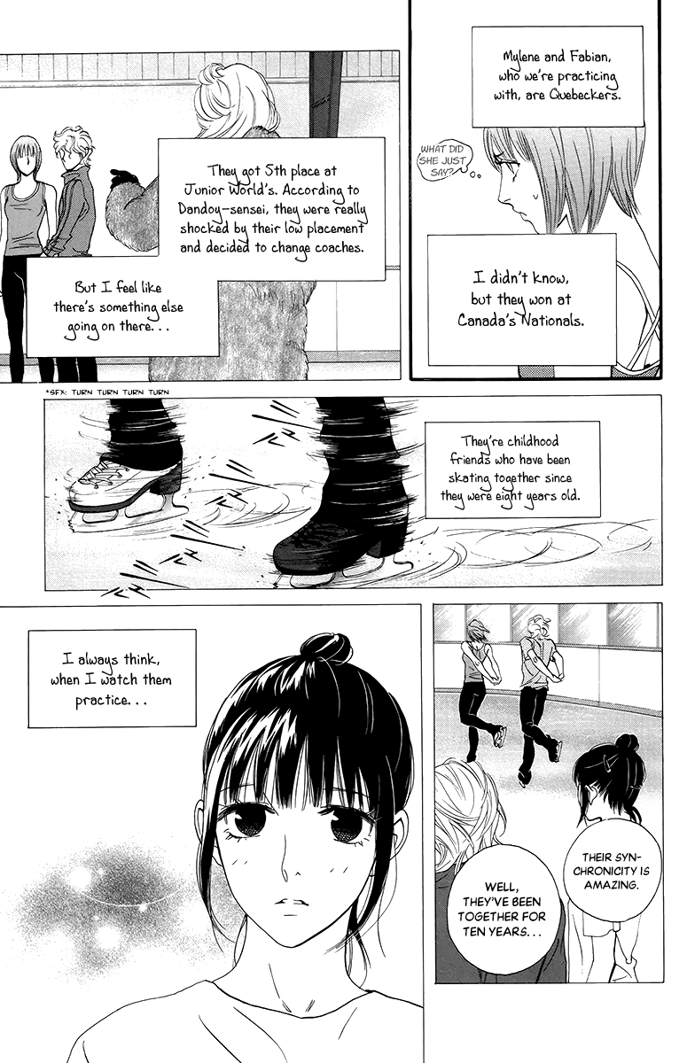 Kiss & Never Cry Chapter 33 - Page 12