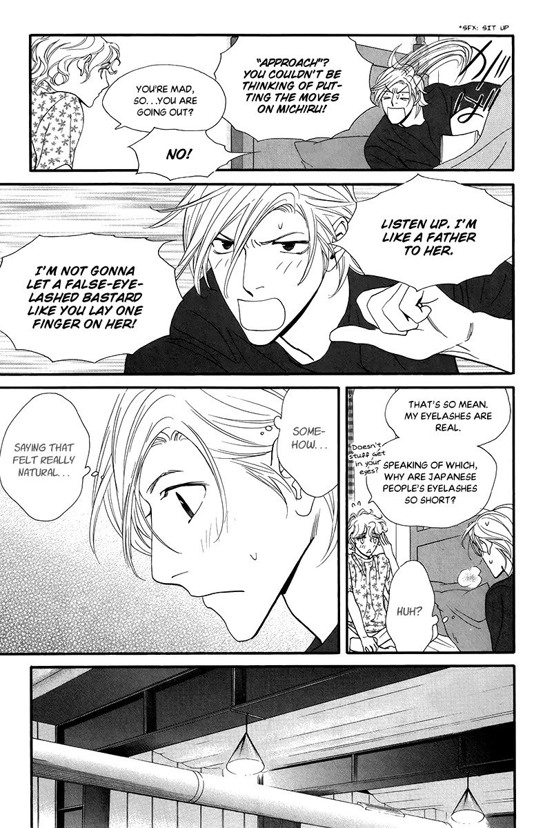 Kiss & Never Cry Chapter 33 - Page 14