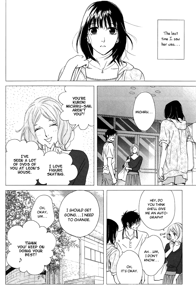 Kiss & Never Cry Chapter 33 - Page 21
