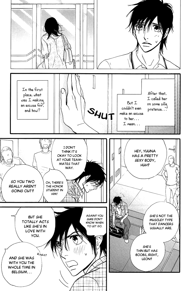 Kiss & Never Cry Chapter 33 - Page 22