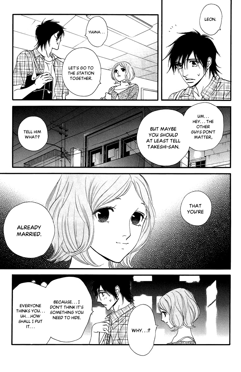 Kiss & Never Cry Chapter 33 - Page 24