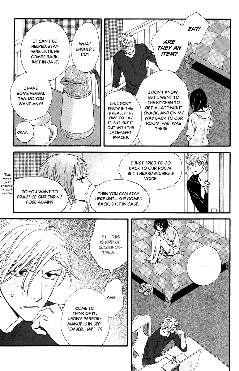 Kiss & Never Cry Chapter 33 - Page 28