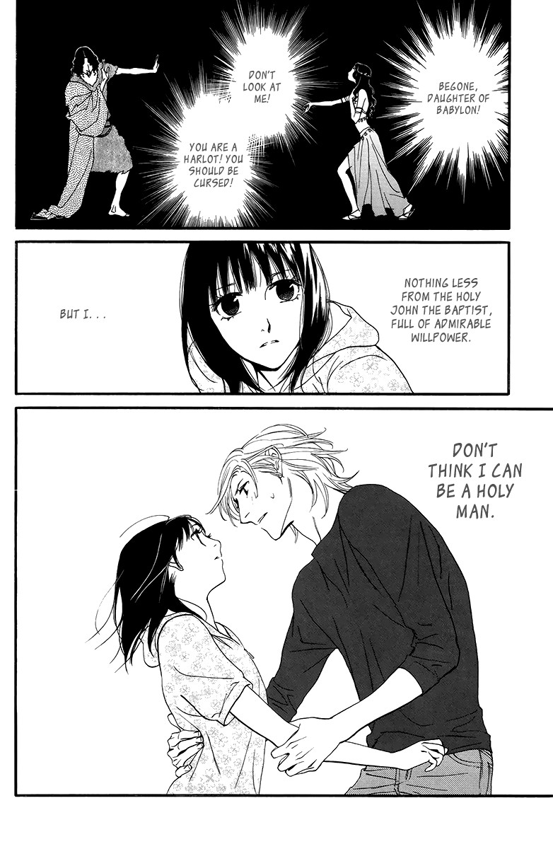 Kiss & Never Cry Chapter 33 - Page 31