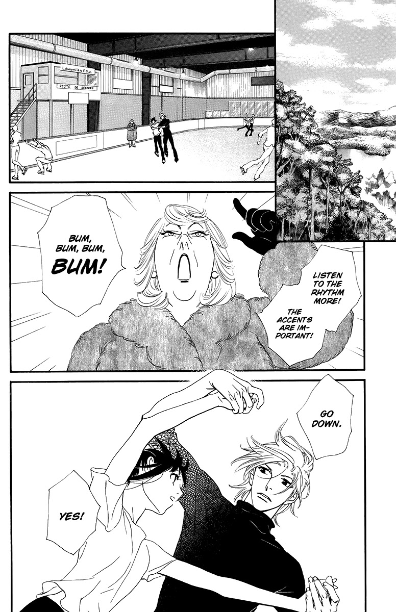 Kiss & Never Cry Chapter 33 - Page 5