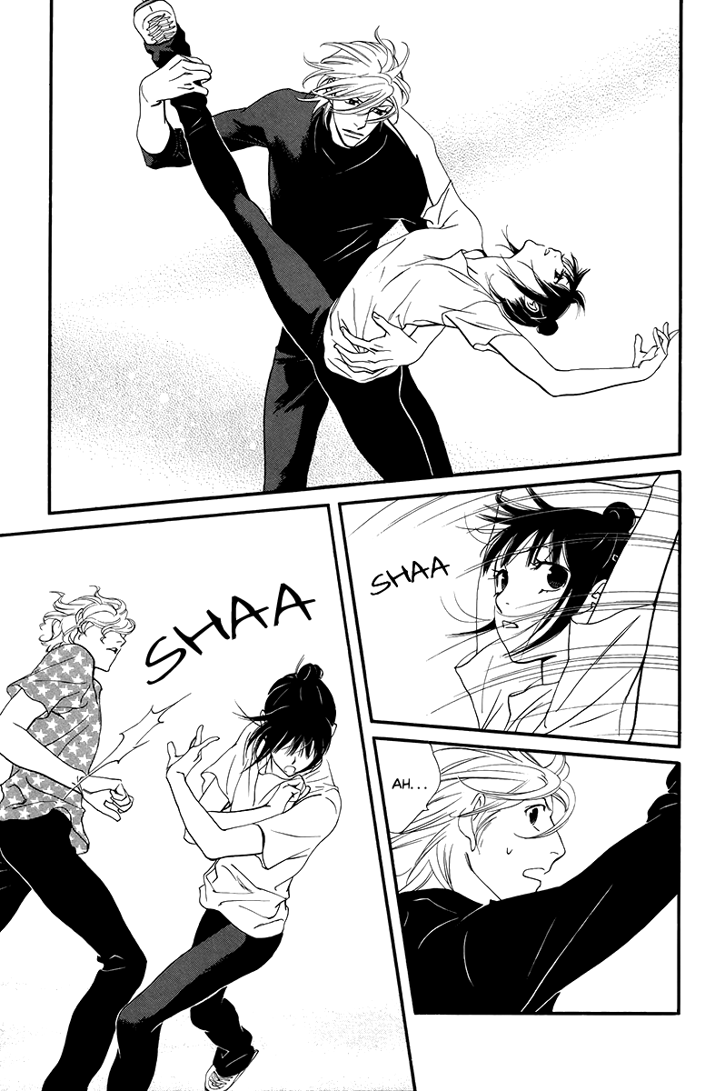 Kiss & Never Cry Chapter 33 - Page 6