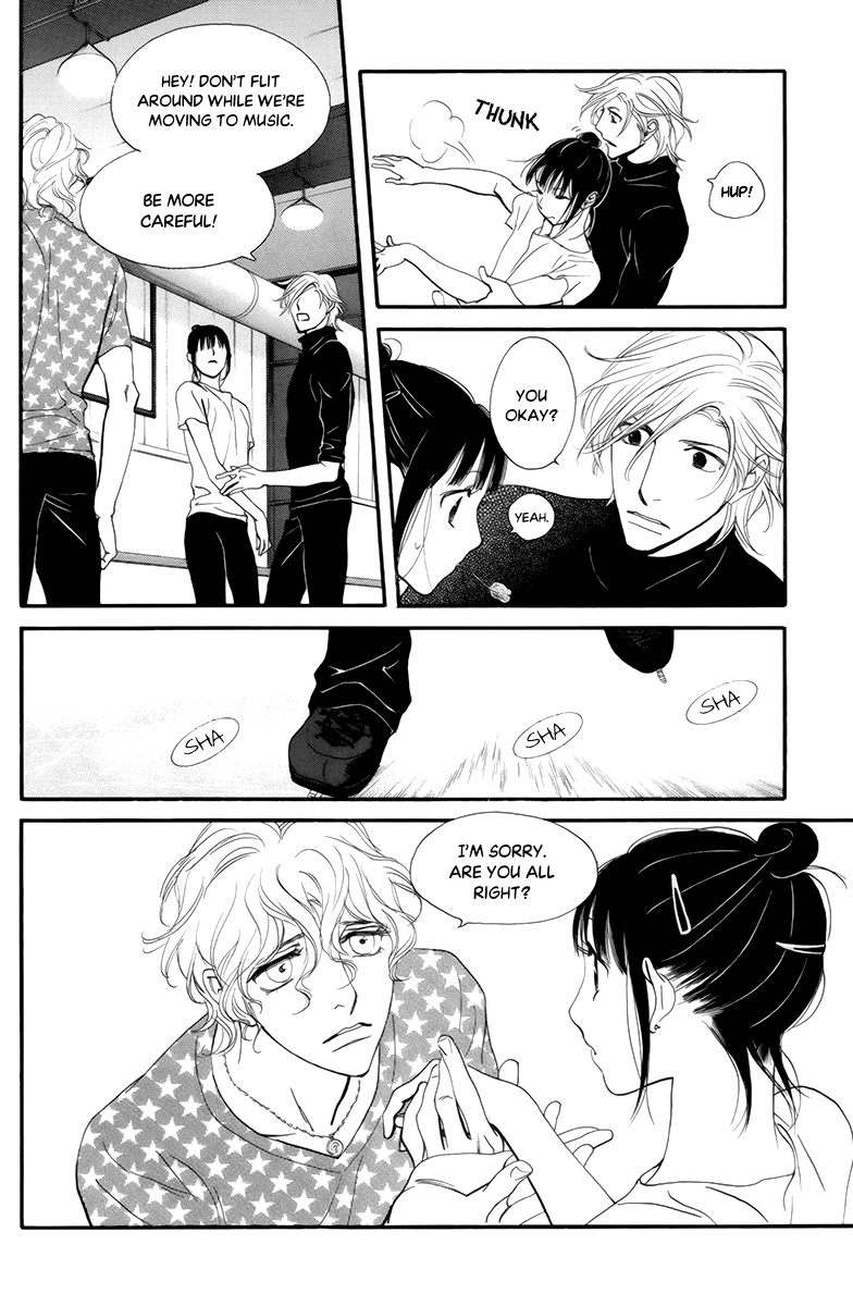 Kiss & Never Cry Chapter 33 - Page 7
