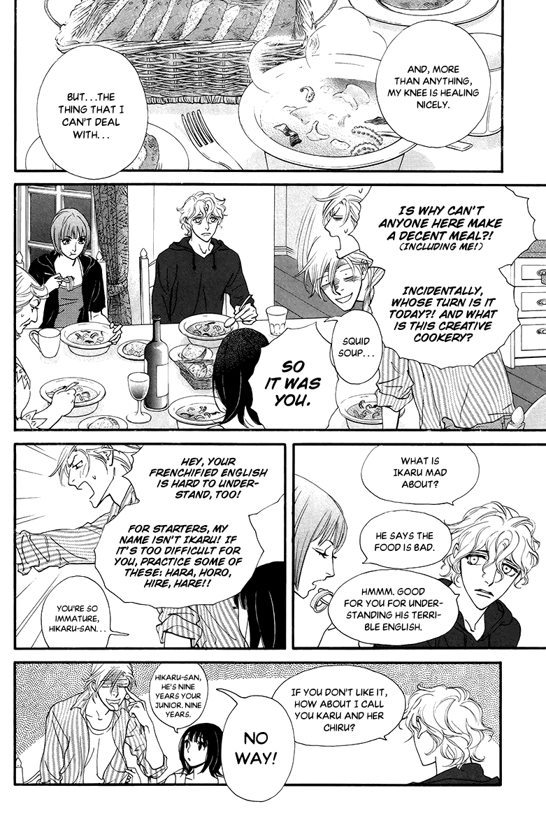 Kiss & Never Cry Chapter 33 - Page 9