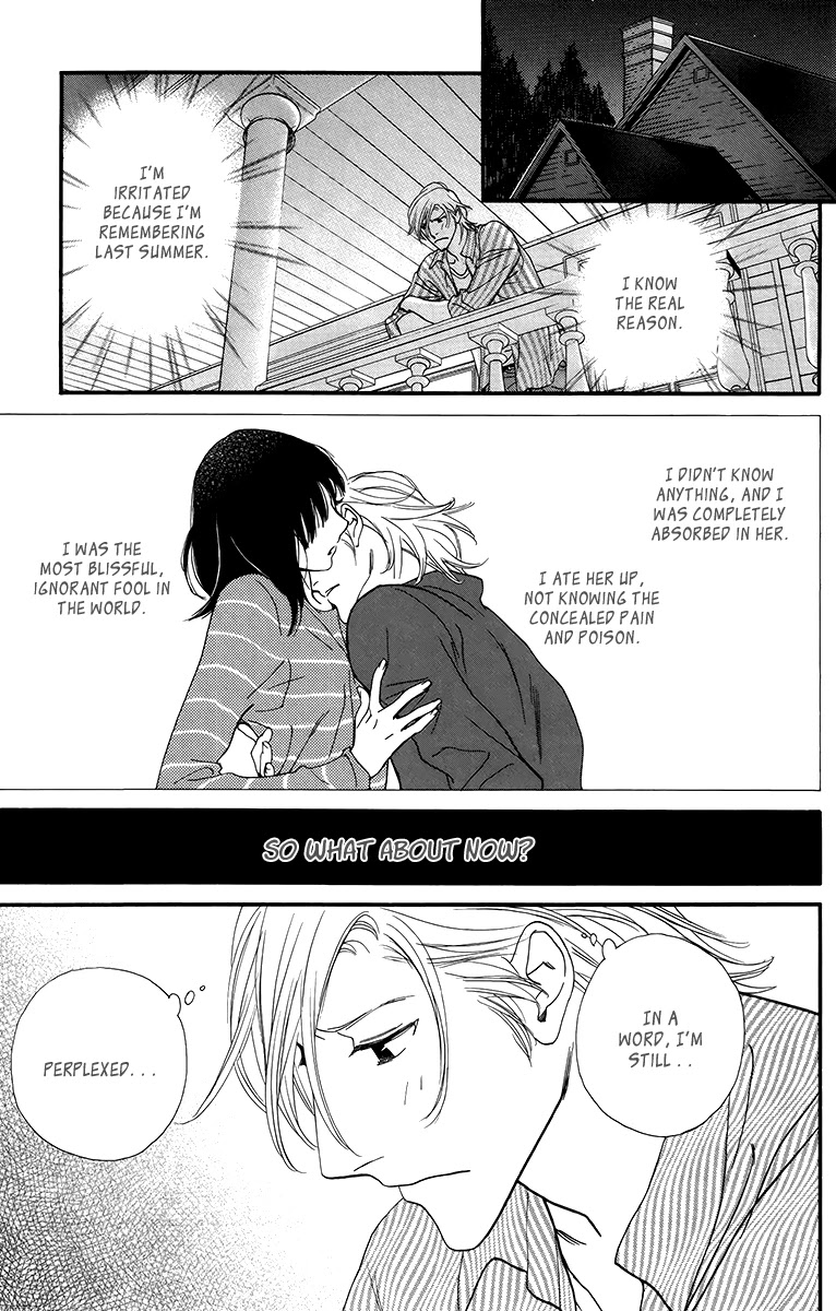 Kiss & Never Cry Chapter 33 - Page 10