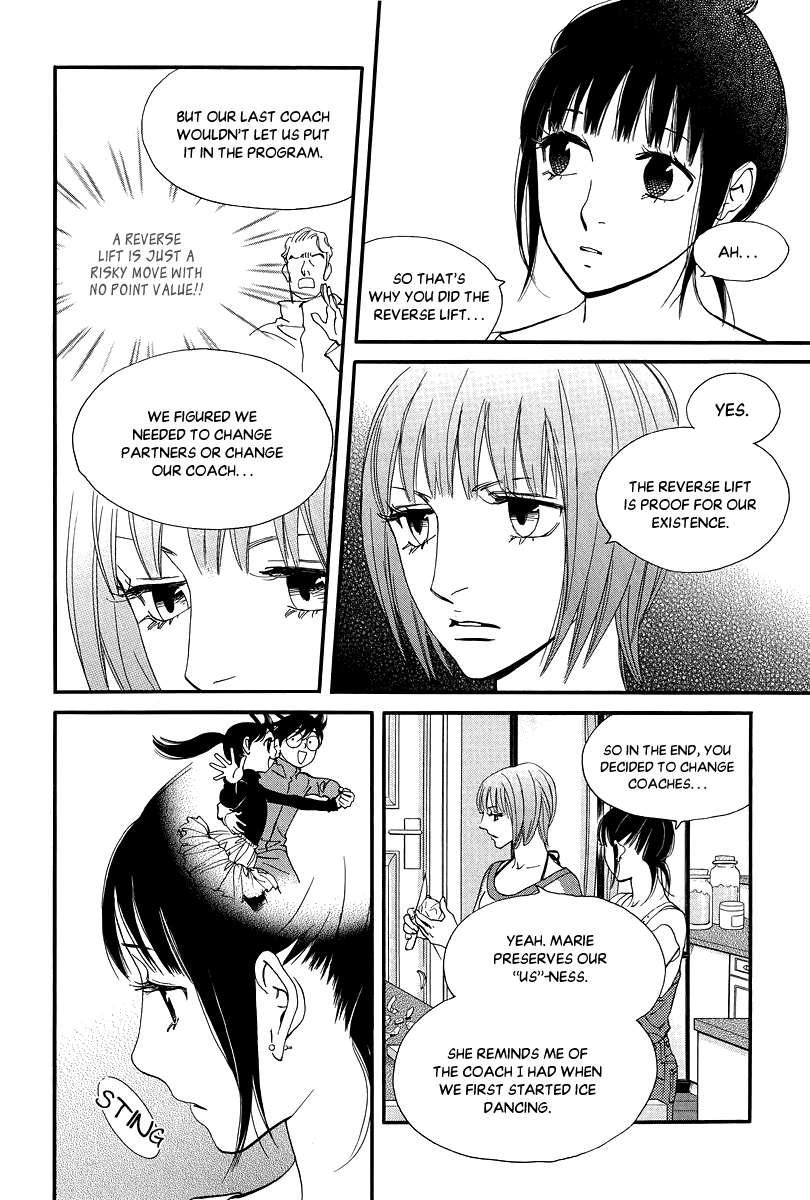 Kiss & Never Cry Chapter 34 - Page 12