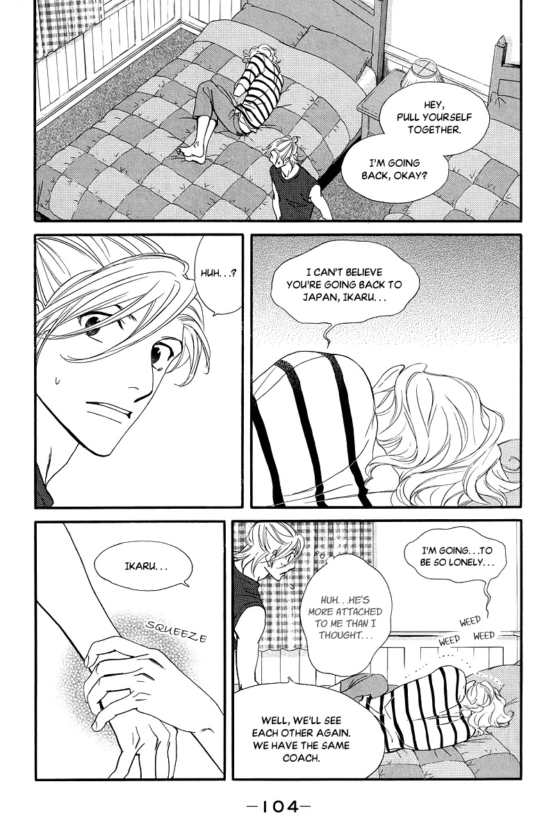 Kiss & Never Cry Chapter 34 - Page 14