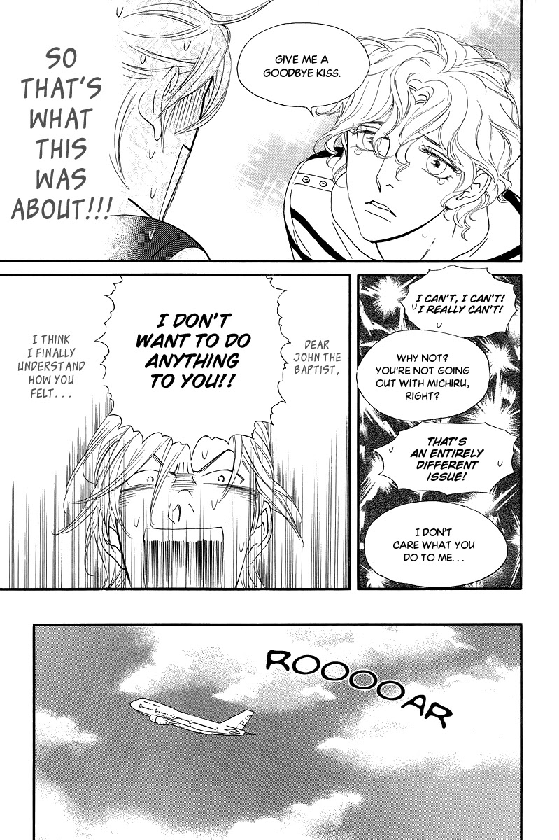 Kiss & Never Cry Chapter 34 - Page 15
