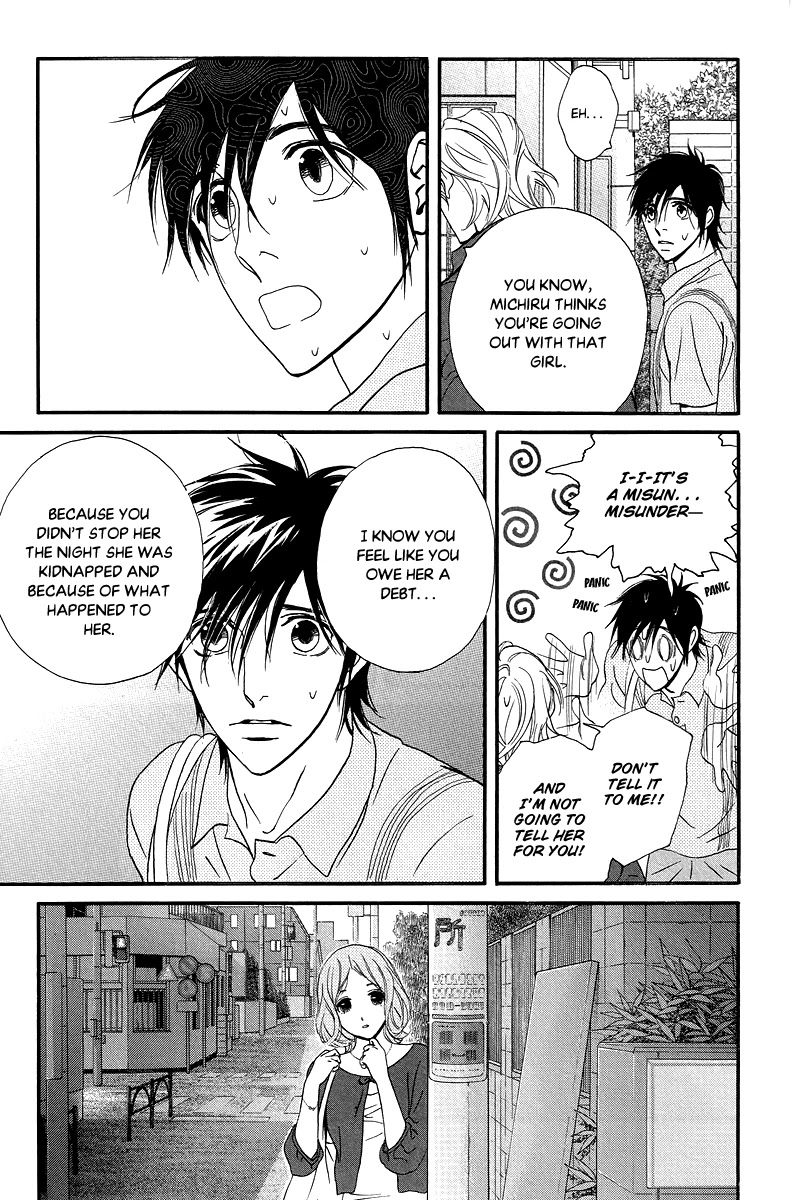Kiss & Never Cry Chapter 34 - Page 19