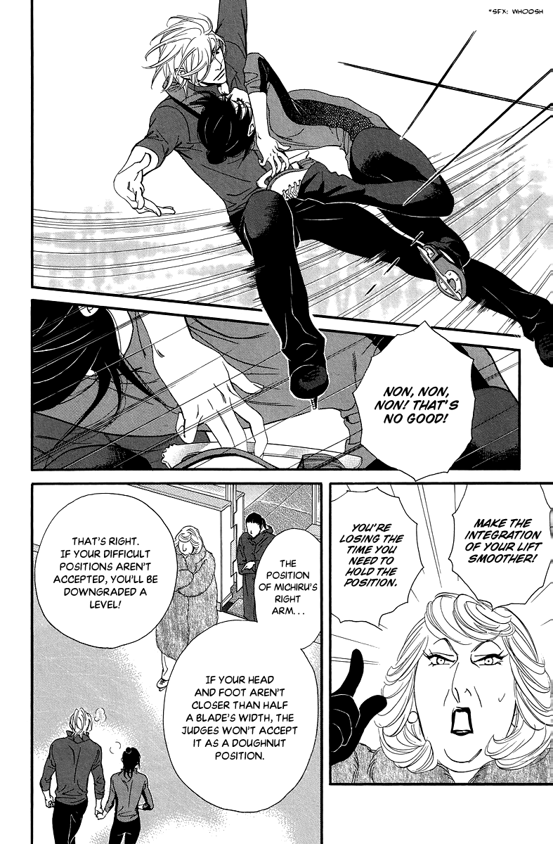 Kiss & Never Cry Chapter 34 - Page 22