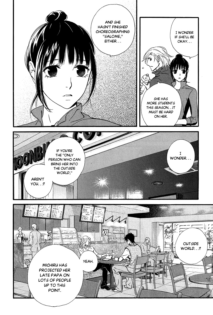 Kiss & Never Cry Chapter 34 - Page 24