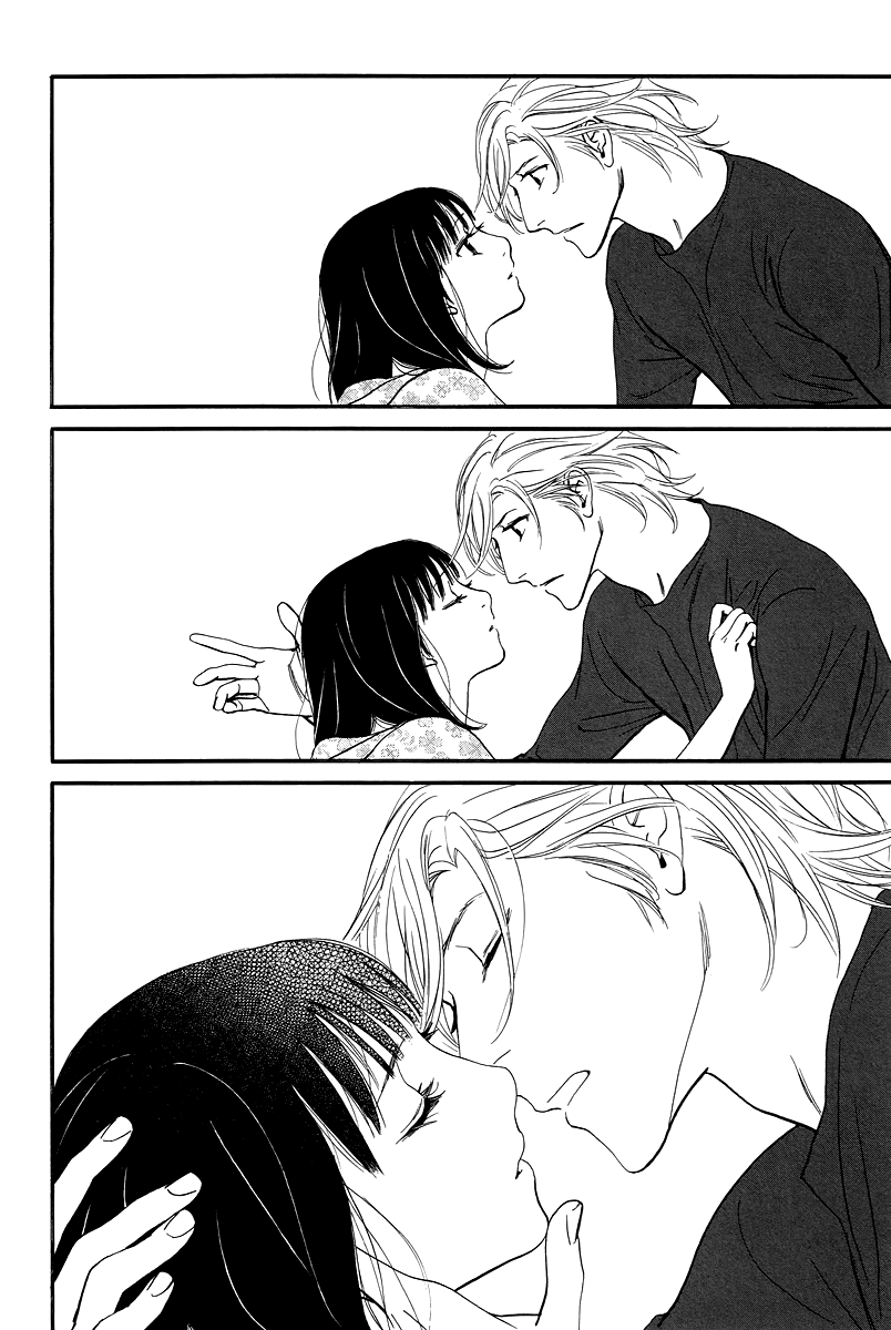 Kiss & Never Cry Chapter 34 - Page 4