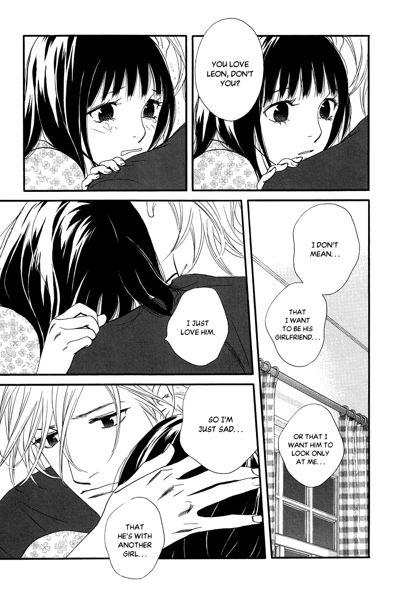 Kiss & Never Cry Chapter 34 - Page 7