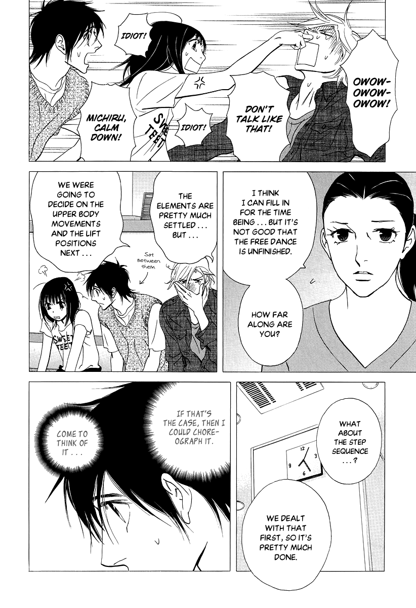 Kiss & Never Cry Chapter 35 - Page 11