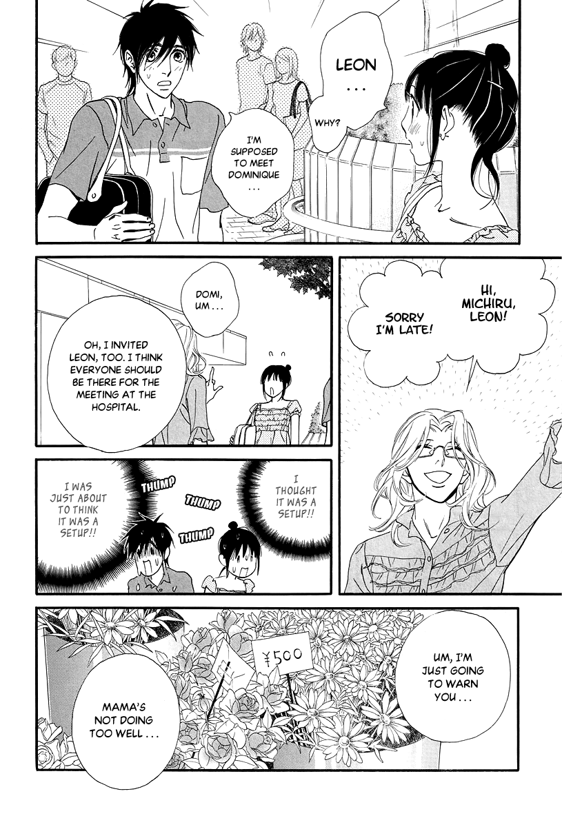 Kiss & Never Cry Chapter 35 - Page 19