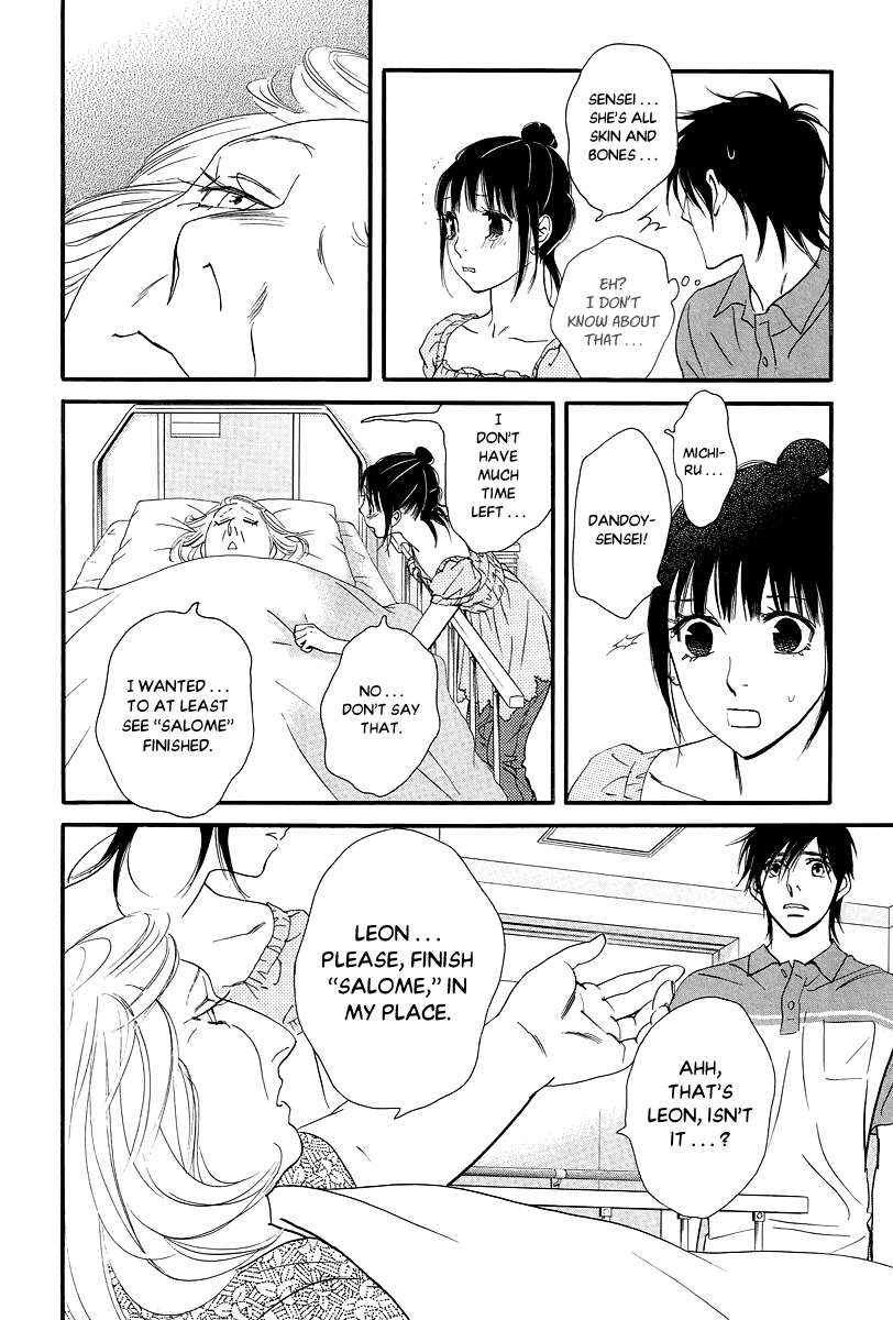 Kiss & Never Cry Chapter 35 - Page 21