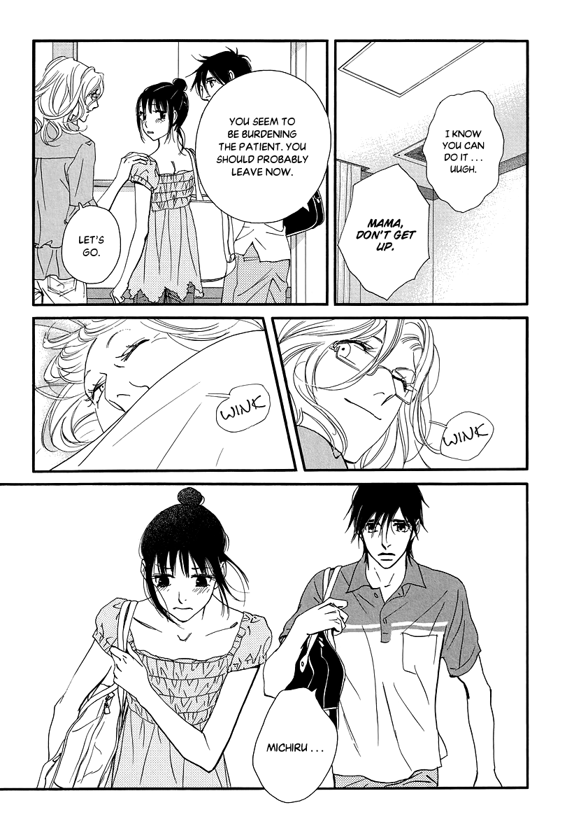 Kiss & Never Cry Chapter 35 - Page 22