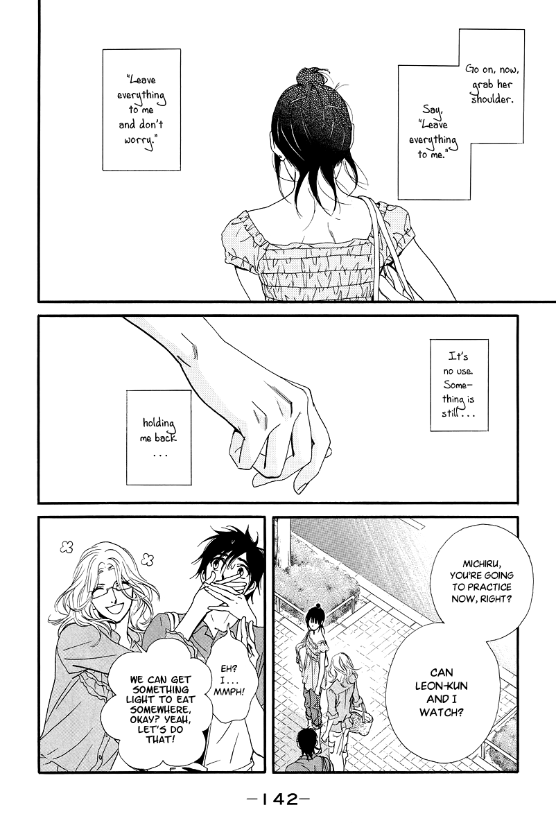 Kiss & Never Cry Chapter 35 - Page 23