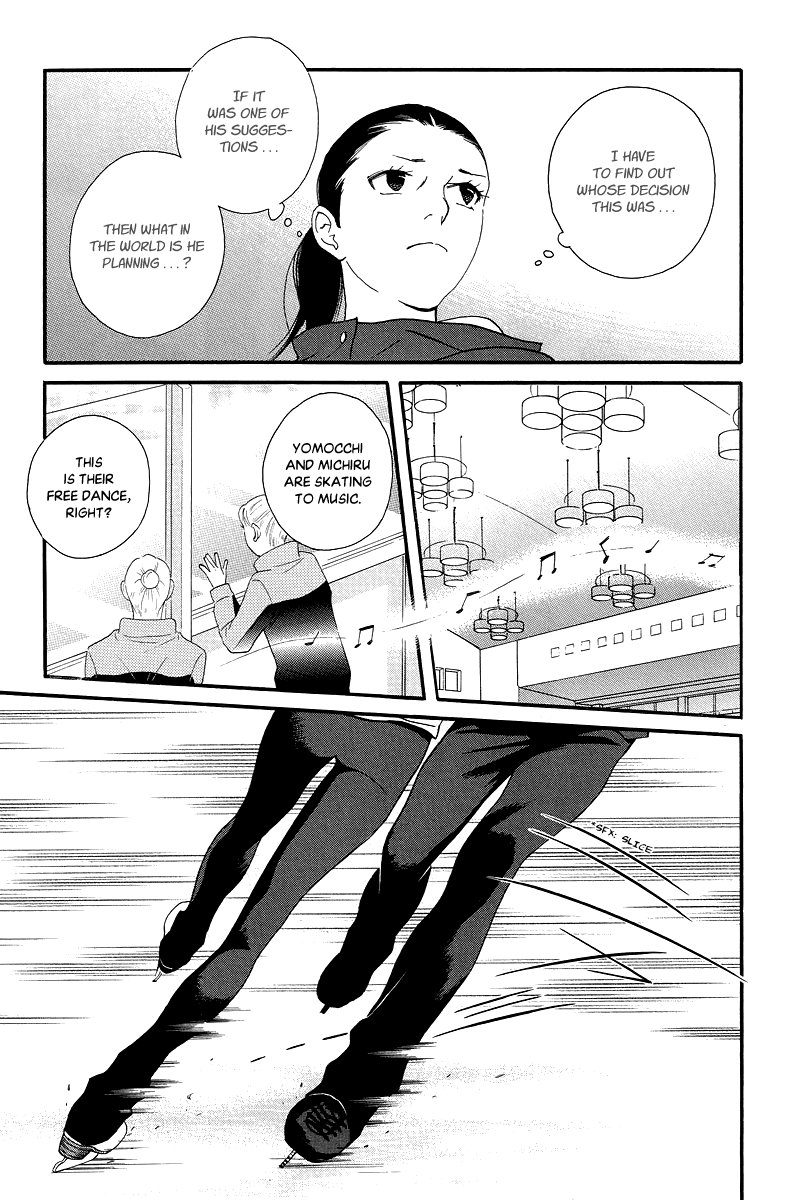 Kiss & Never Cry Chapter 35 - Page 26