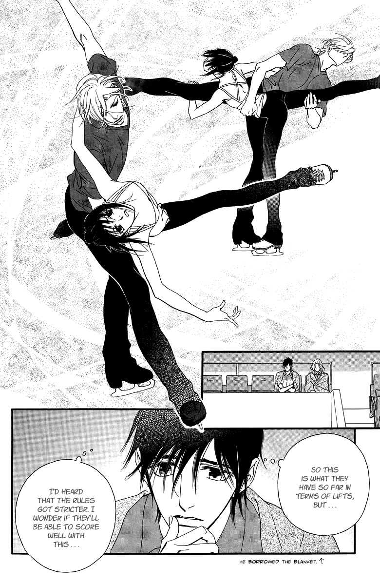 Kiss & Never Cry Chapter 35 - Page 27