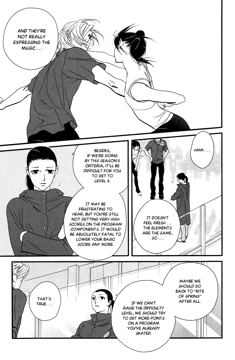 Kiss & Never Cry Chapter 35 - Page 28
