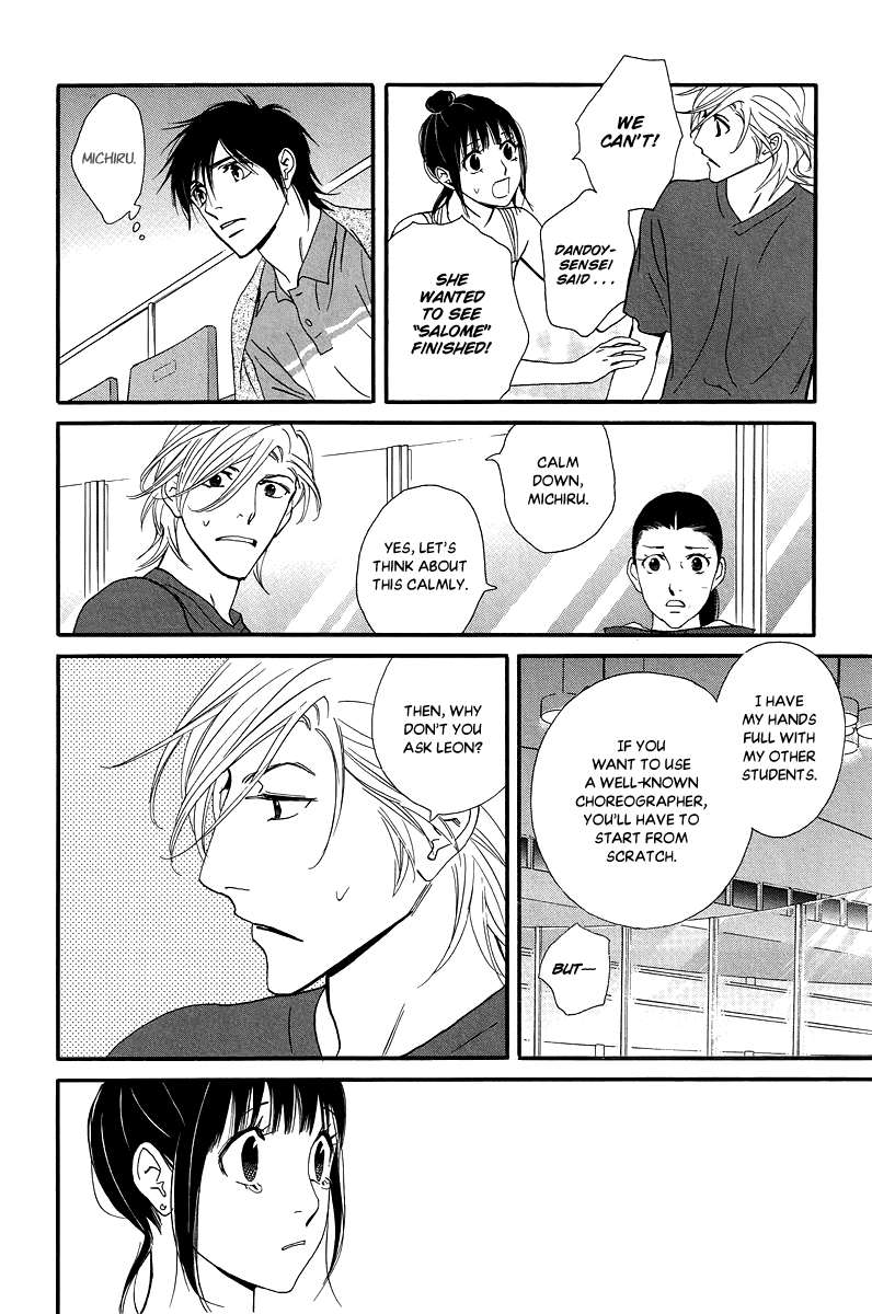Kiss & Never Cry Chapter 35 - Page 29